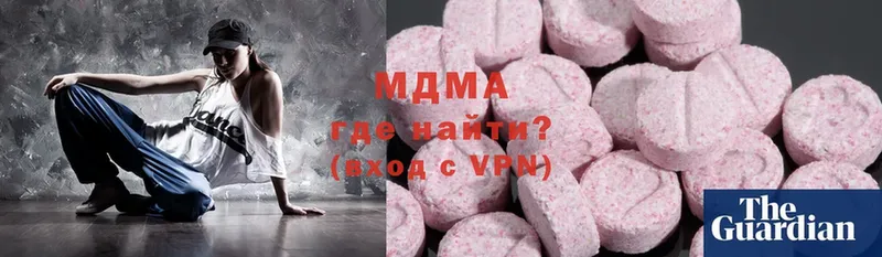 MDMA кристаллы  OMG ссылка  Тейково 