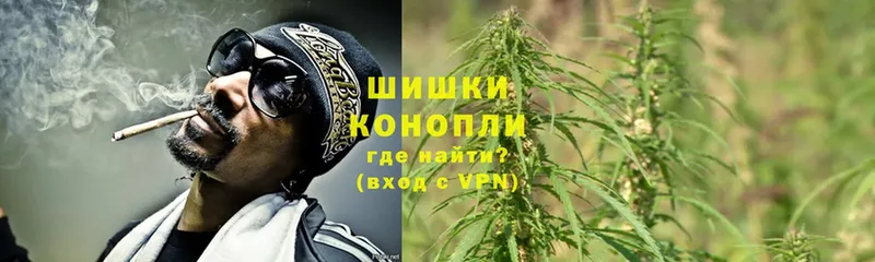 мориарти состав  как найти закладки  Тейково  Конопля White Widow 